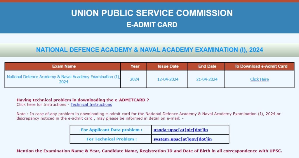 UPSC NDA 2024