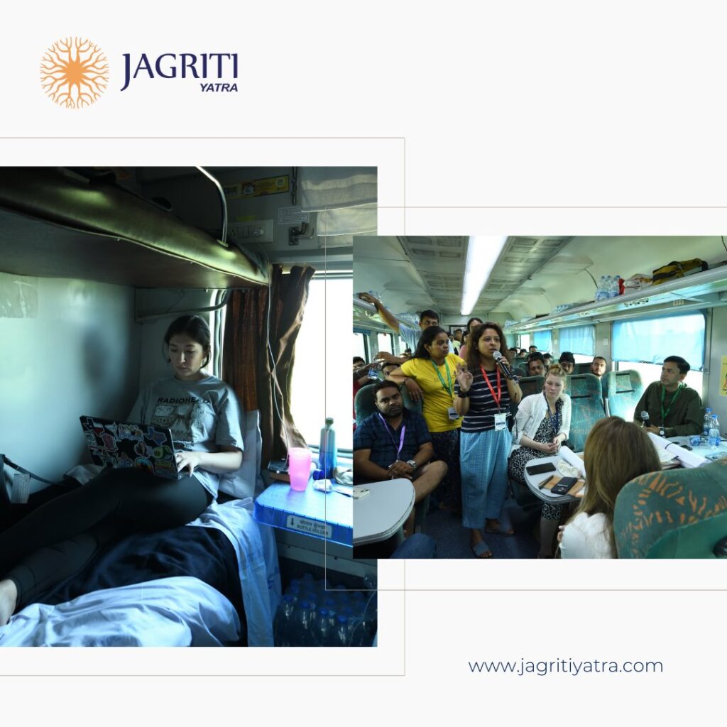 Jagriti Yatra