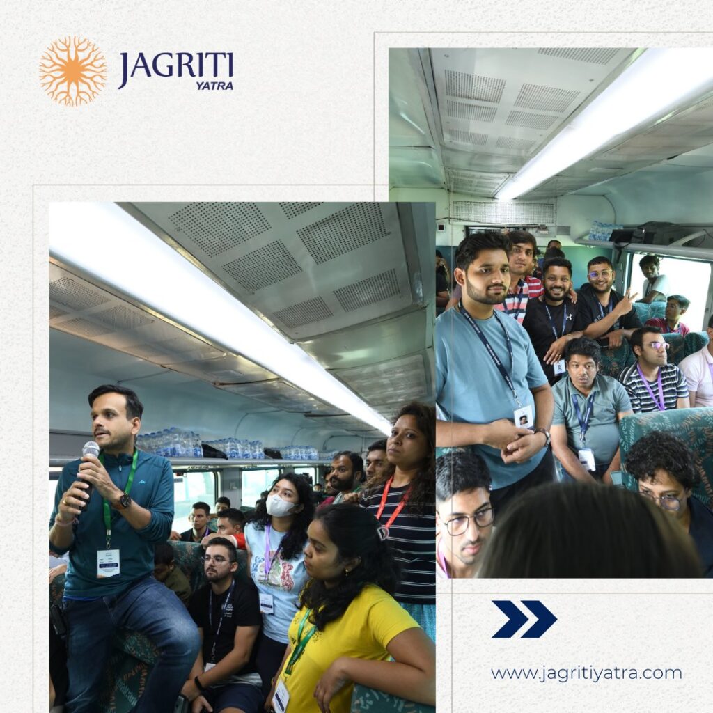 Jagriti Yatra