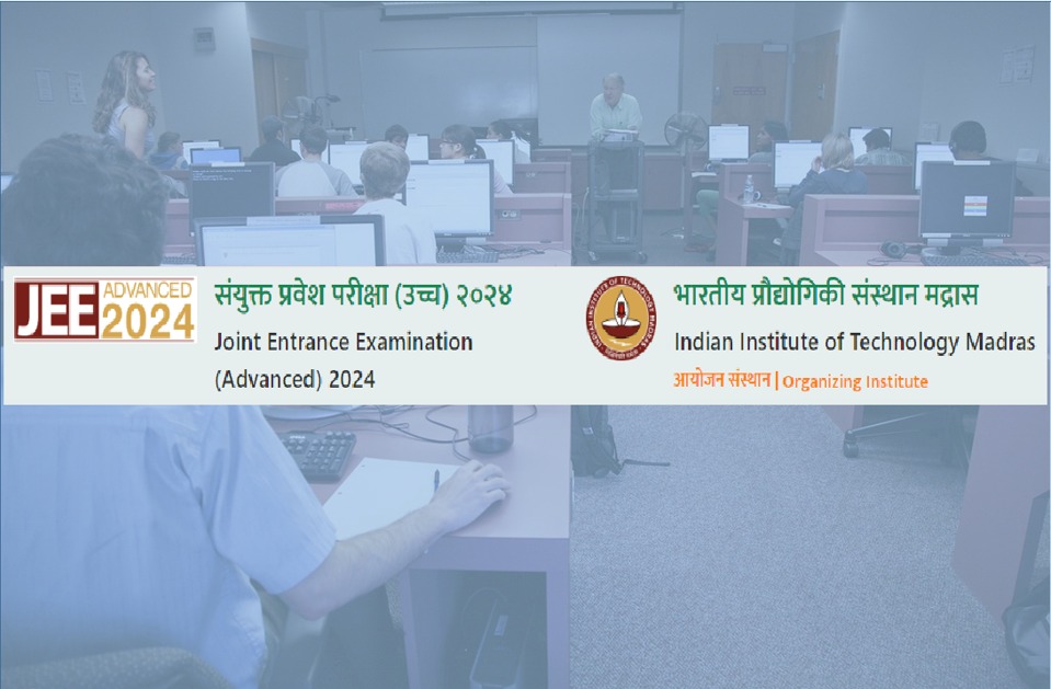 JEE Advance 2024 Results